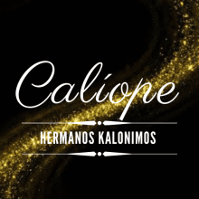 "Calíope" de Minage