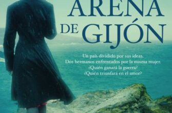 «EN LA ARENA DE GIJON» de GABRIELA EXILART
