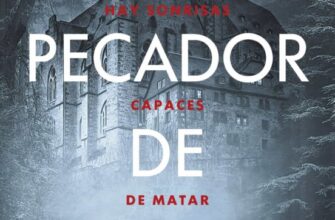 «EL PECADOR DE OXFORD» de MAR PETRYK