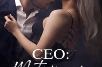 «CEO: Matrimonio arreglado» de Evelyn Romero