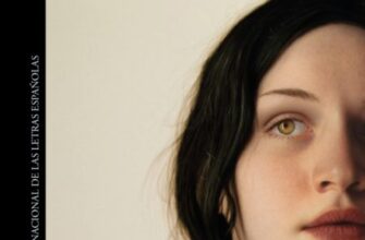 «La buena suerte» de ROSA MONTERO