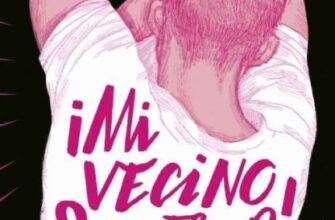 «¡Mi vecino es stripper!» de Itsbeautifulove