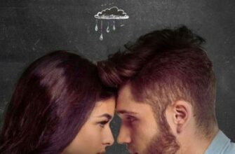 «Mr. and Mrs. Problems» de Ale Flores119