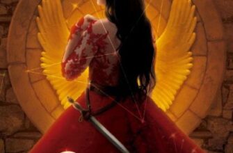 «Vendida» de AxaVelasquez