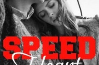 «Speed heart» de lajuju2