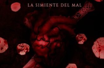 «Adorable tentación» de Uzuara