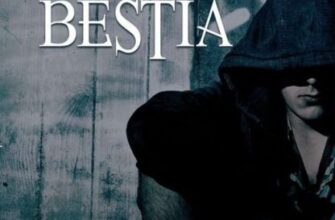 «BESTIA» de Itssamleon