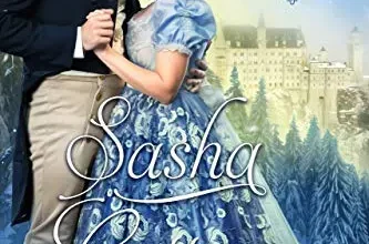 «Muérdago y Besos (El Duque de Strathmore nº 10)» de Sasha Cottman