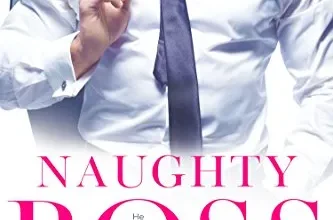 «Jefe travieso (Lecturas de café humeante 1)» de Whitney G.