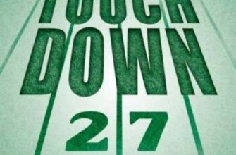 «Touchdown» de CreativeToTheCore