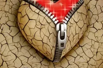 «CORAZÓN CORAZA» de ERINA ALCALÁ