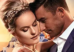 «Casada con un desconocido» de Abby Green