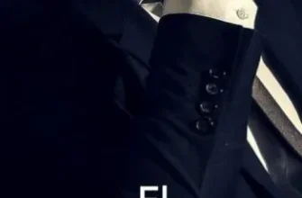 «El Comprador» de Evelyn Romero