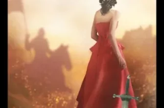 «Juramento escocés (Caballeros del Rey 4)» de Jimena Cook