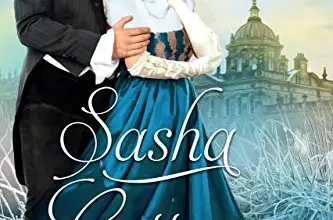 «La Reina De Hielo (El Duque de Strathmore nº 7)» de Sasha Cottman