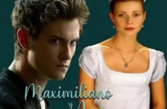 «Maximiliano y Azucena (Novios Furtivos)» de Vanny Ferrufino