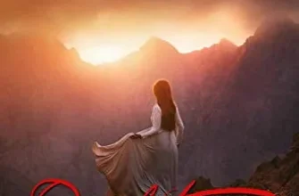 «Quédate: Volumen 6» de Lina Perozo Altamar