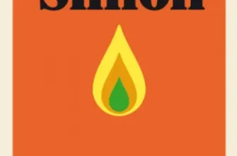 «Simón» de Miqui Otero