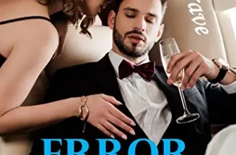 «UN GRAVE ERROR» de ERINA ALCALÁ